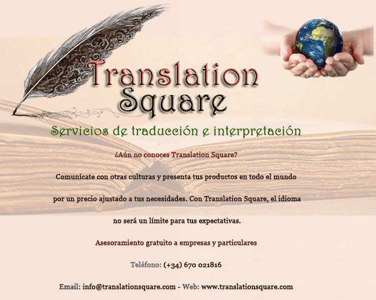 Translation Square